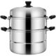 Cabilock Edelstahl Dampfgarer Topf Suppentopf Pastatopf Dampfkorb 3 Schichten Dim Sum Dämpfer Kochtopf Chinesischer Dampfer Dampftopf für Hot Pot Gemüse Kartoffel Dumpling Küche Kochgeschirr 26cm Bild 1 Zu sehen ist AZ Produktbild 1 zu folgenden Produkt: Cabilock Edelstahl Dampfgarer Topf Suppentopf Pastatopf Dampfkorb 3 Schichten Dim Sum Dämpfer Kochtopf Chinesischer Dampfer Dampftopf für Hot Pot Gemüse Kartoffel Dumpling Küche Kochgeschirr 26cm